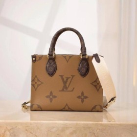 OnTheGo PM Braun 25 cm
