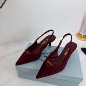 Slingback-Pumps aus Wildleder Burgunderrot