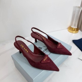Slingback-Pumps aus Wildleder Burgunderrot