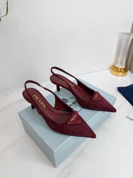 Slingback-Pumps aus Wildleder Burgunderrot