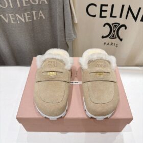 Suede Mules/Ecru