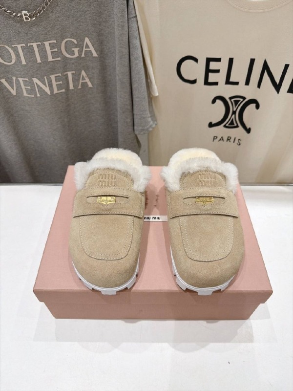 Suede Mules/Ecru