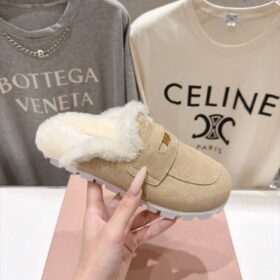 Suede Mules/Ecru