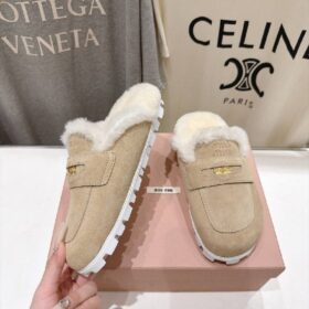 Suede Mules/Ecru