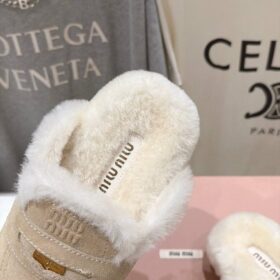 Suede Mules/Ecru