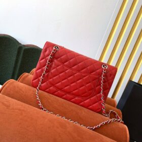 Double Flap Rot/ Silber 26 cm