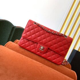 Double Flap Rot/ Silber 26 cm