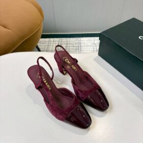 Suede Patent Cap Toe CC Slingback Pumps Burgund 6,5 cm