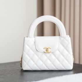 Kelly Weiß / Gold 19 cm
