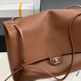 Maxi Flap Braunes Karamell/Silber 39 cm