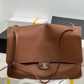 Maxi Flap Braunes Karamell/Silber 39 cm