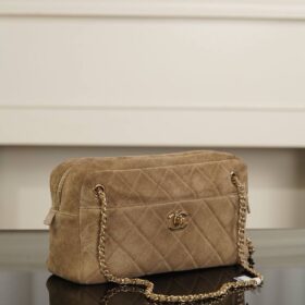 Maxi Camera Wildleder/Dunkelbeige 27 cm