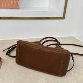 Ivy Tragetasche aus Nappaleder Braun 24cm