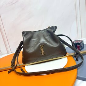 Jamie Leichter Moschus 26 cm