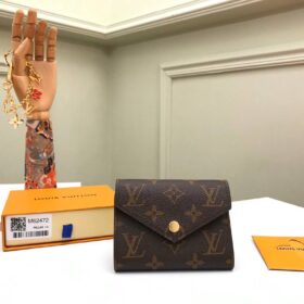 Victorine Braun/Braun 12 cm