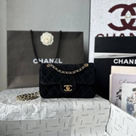 Mini Flap Bag Velvet Schwarz 20cm