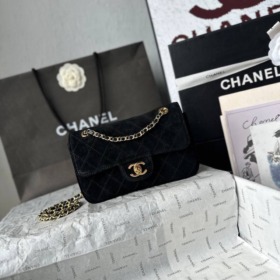 Mini Flap Bag Velvet Schwarz 20cm