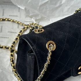 Mini Flap Bag Velvet Schwarz 20cm