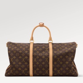 Keepall Schulterriemen Braun 50 cm