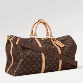 Keepall Schulterriemen Braun 50 cm