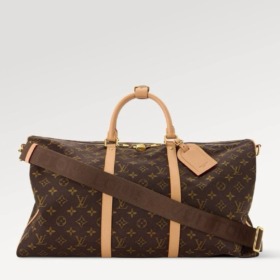 Keepall Schulterriemen Braun 50 cm